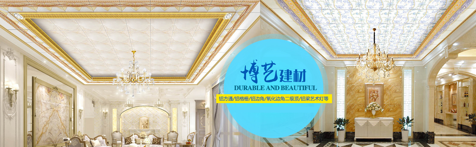 url(http://www.bjytlti.cn/upfile/ads/20160129173448-2354933833703398.jpg)