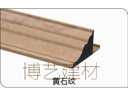 二級頂 (12)