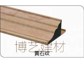 二級頂 (12)