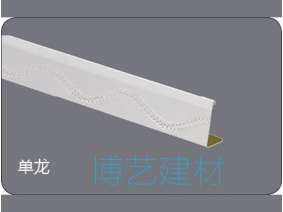 輥涂，雕刻邊角 (3)