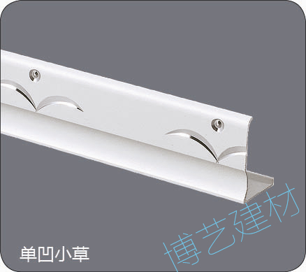 噴涂,氧化，雕刻，邊角