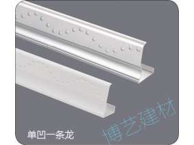 噴涂,氧化，雕刻，邊角