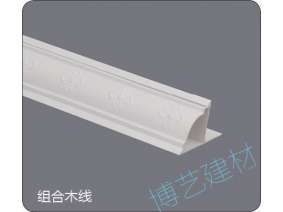 噴涂,氧化，雕刻，邊角