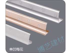 噴涂,氧化，雕刻，邊角