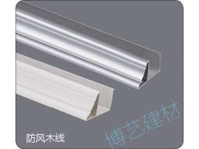 噴涂,氧化，雕刻，邊角