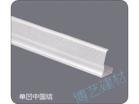 噴涂,氧化，雕刻，邊角